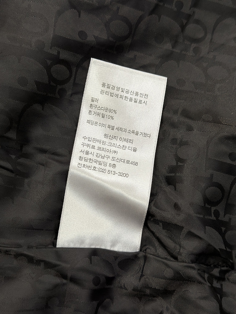 Dior 38161-86L - Image 31