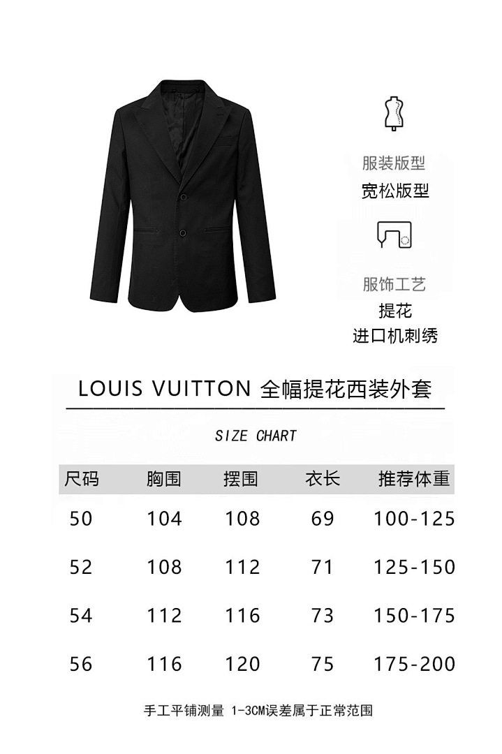 Unbranded 6M035-60L - Image 6