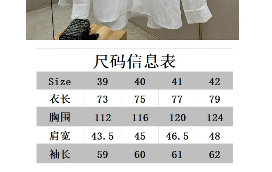 Dior 3CS5223-8L - Image 2