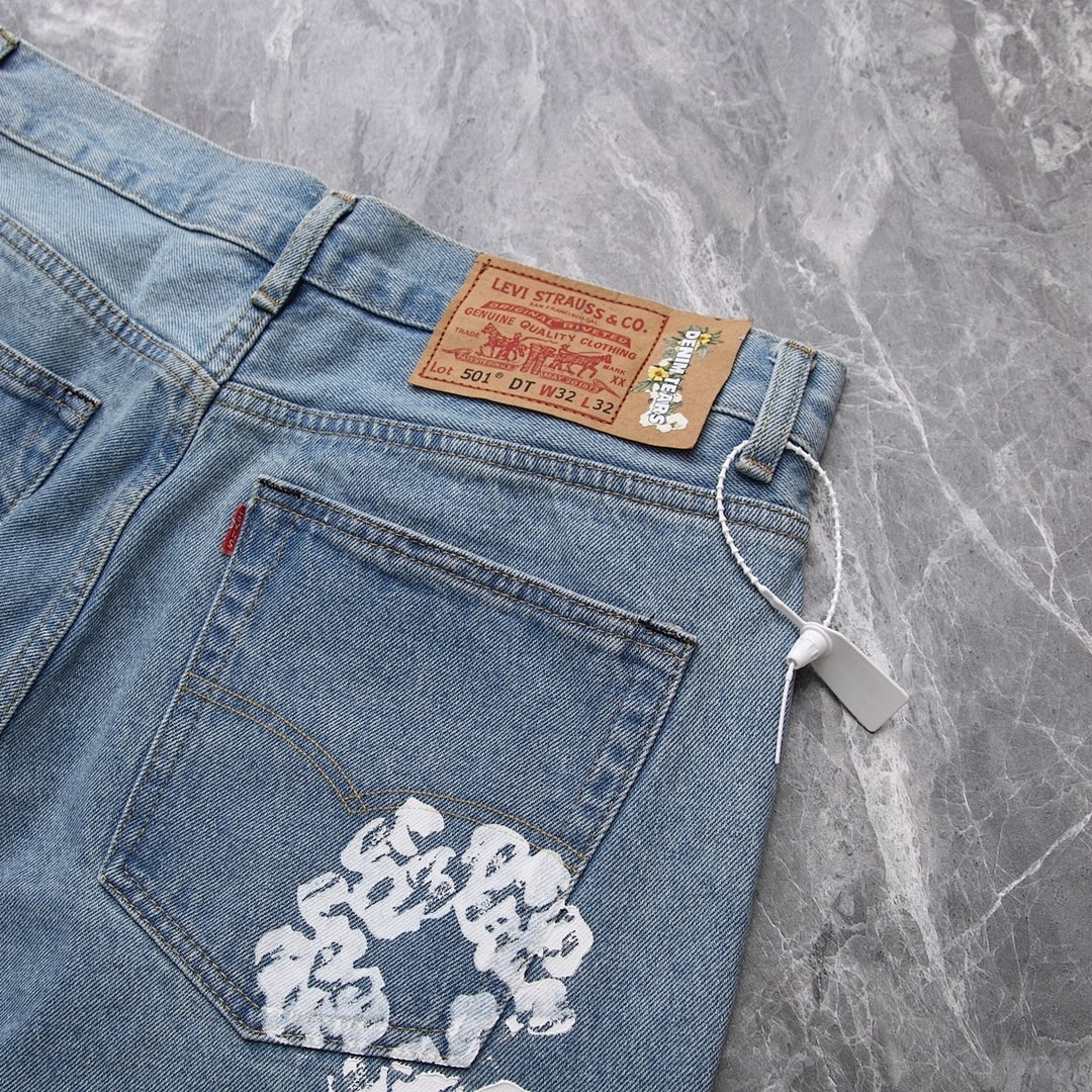 Unbranded — - Image 7