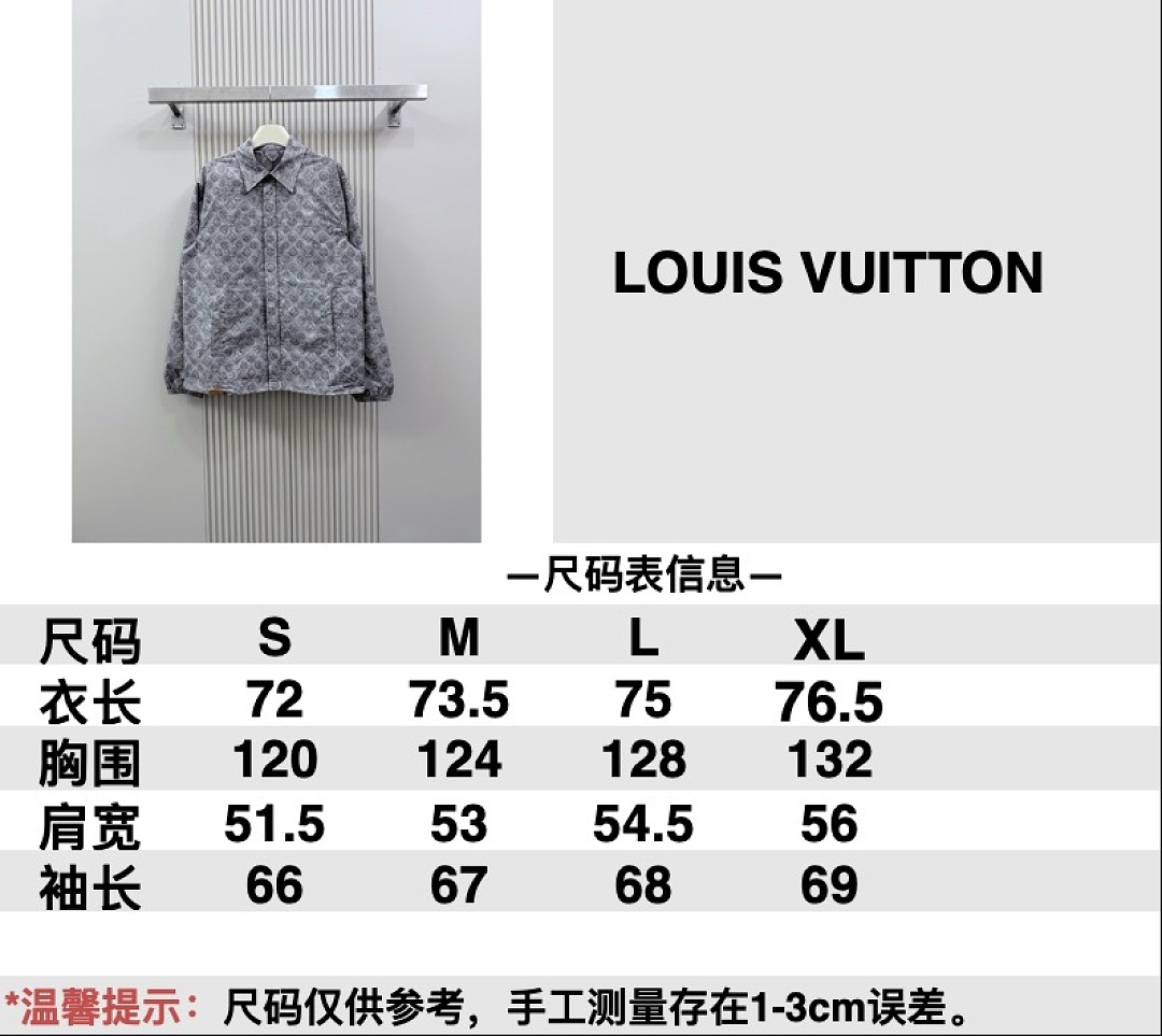 Unbranded 327-38L - Image 2