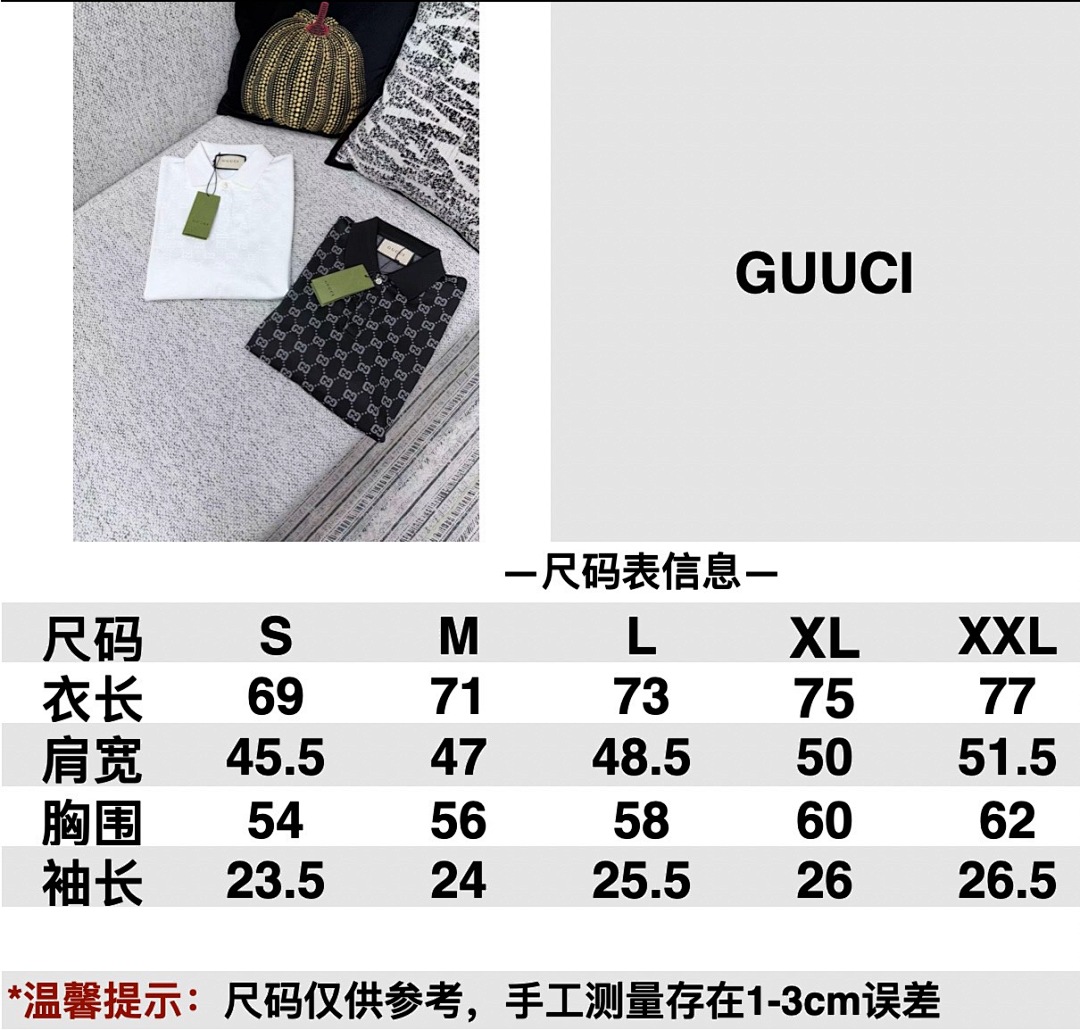 Gucci 31905-31L - Image 2