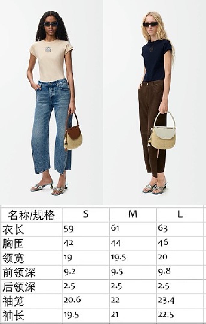 Unbranded Price_139 306-93L - Image 2
