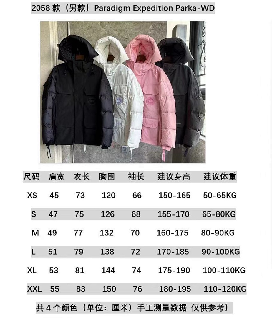 Unbranded L582058-L7 - Image 2