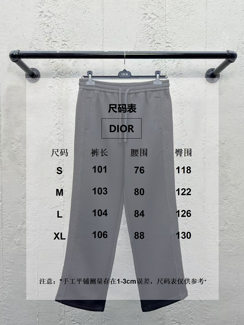 Dior 36794-8L - Image 4