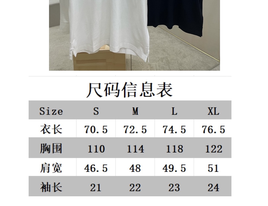 Prada 3DX5072-8L - Image 2
