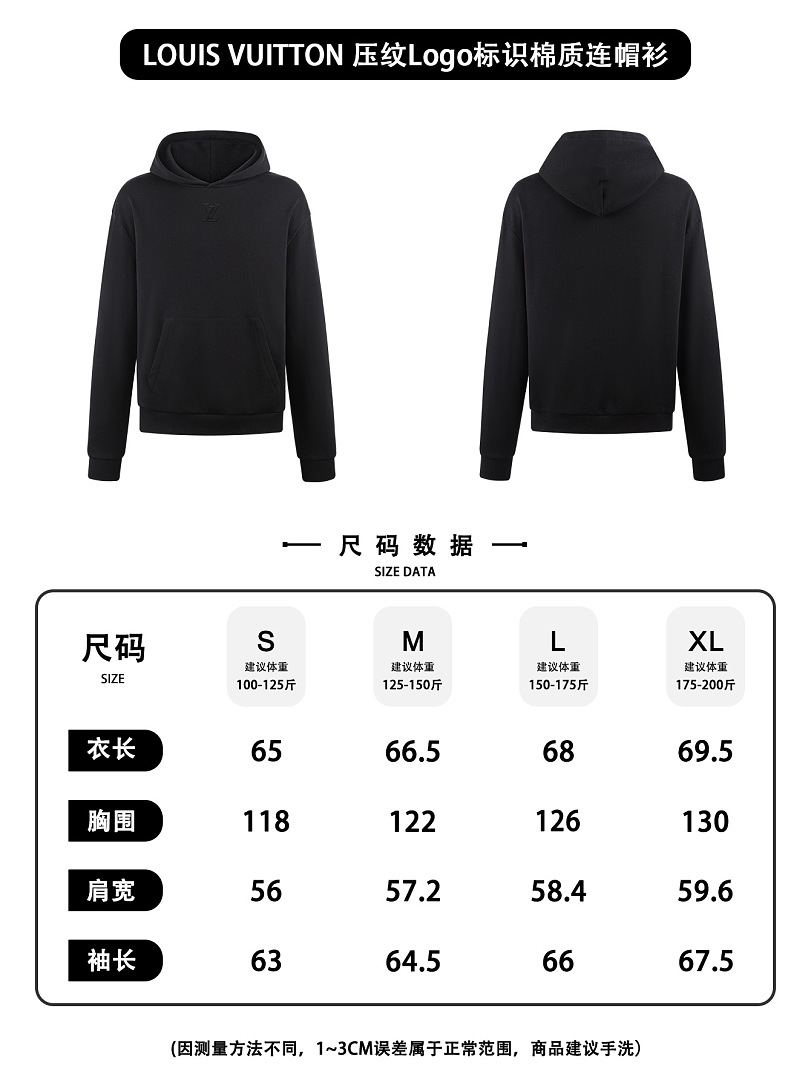 Unbranded 526257−51L - Image 5