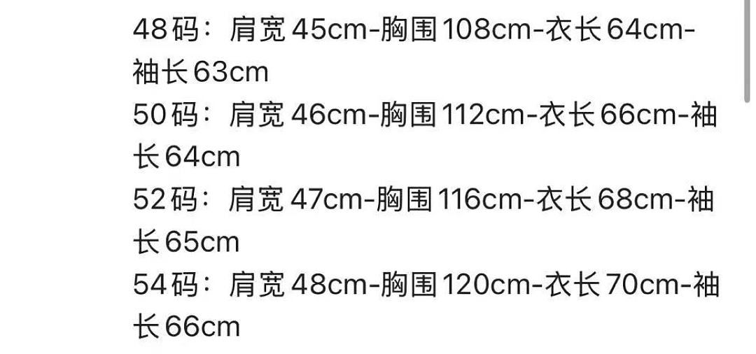 On Running 5145−8L - Image 2