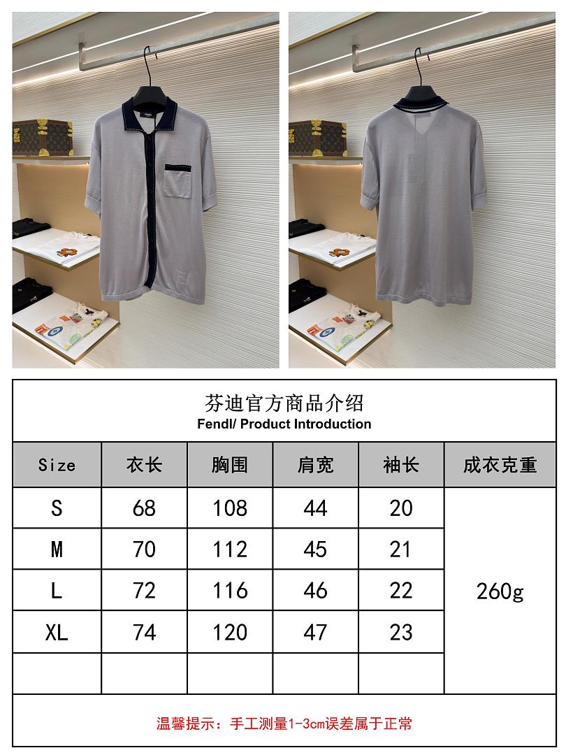 Unbranded 3012-16L - Image 2