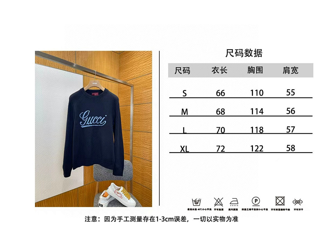 Gucci 6041-69L - Image 2