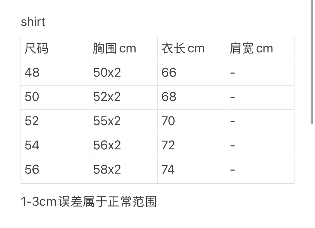 On Running 5175−8L - Image 2
