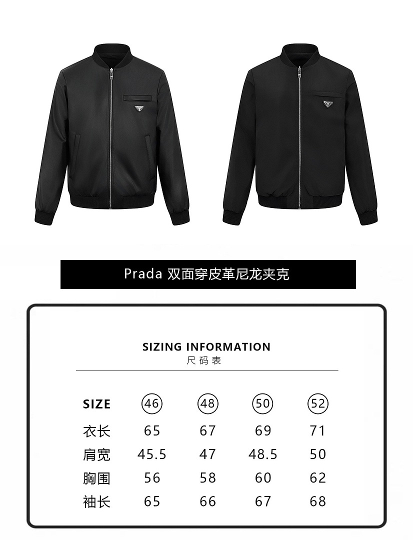 Prada 625288-60L - Image 2