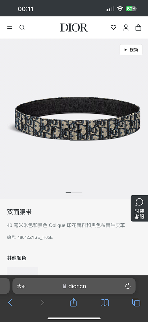 Unbranded L581536-15L - Image 4