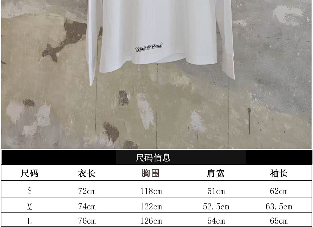 Chanel 6401-89L - Image 2