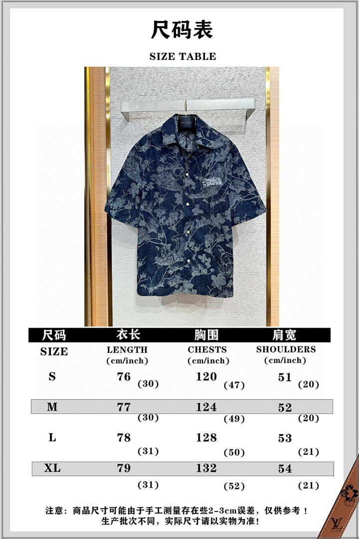 Unbranded Short: 269 33014-17L - Image 2