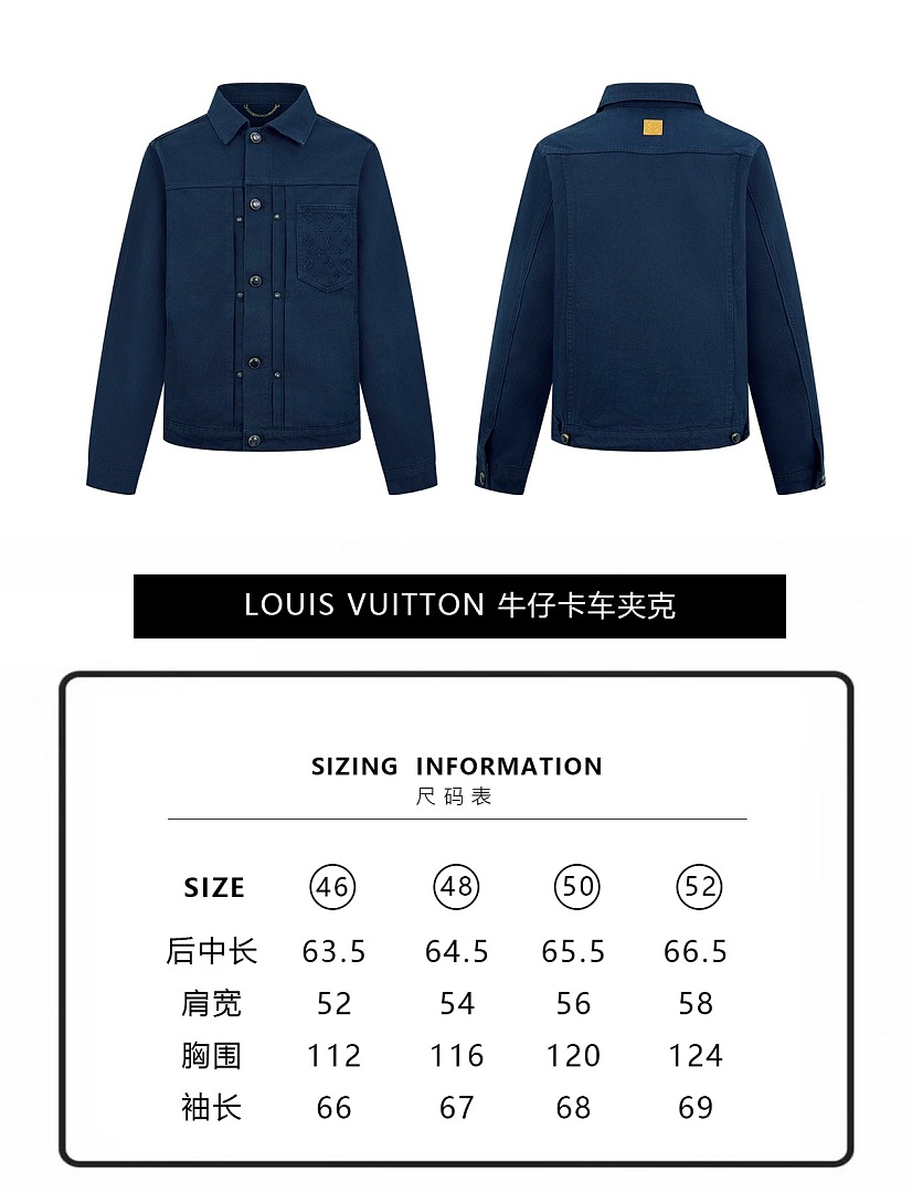 Unbranded 6MM076-60L - Image 2