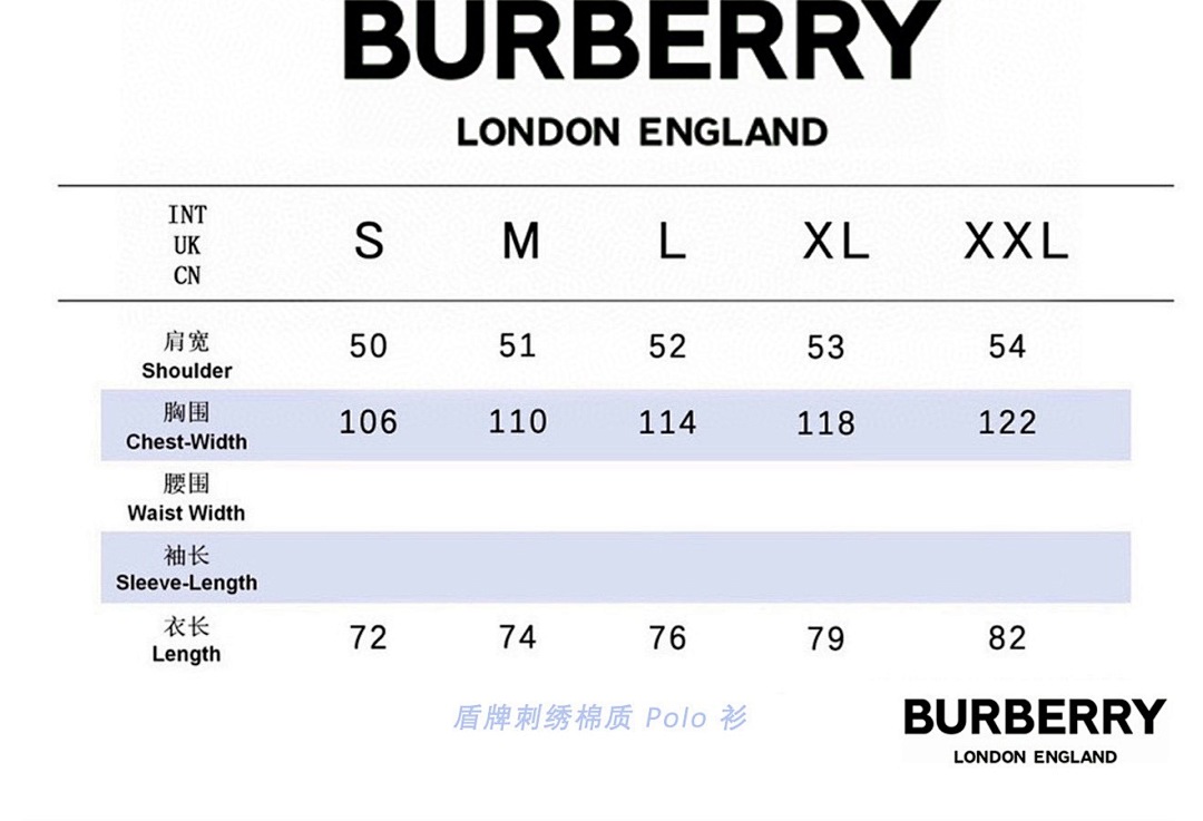 Burberry L68B059-65L - Image 3