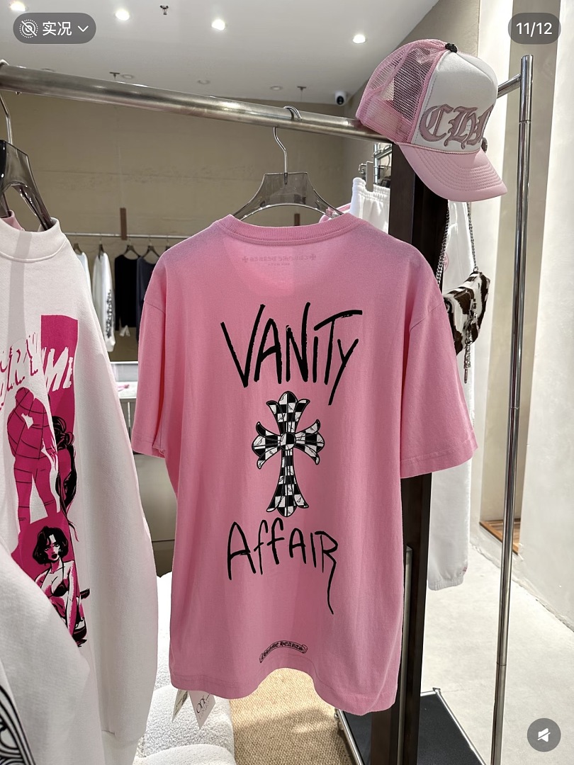 Chanel 3131-10L - Image 5