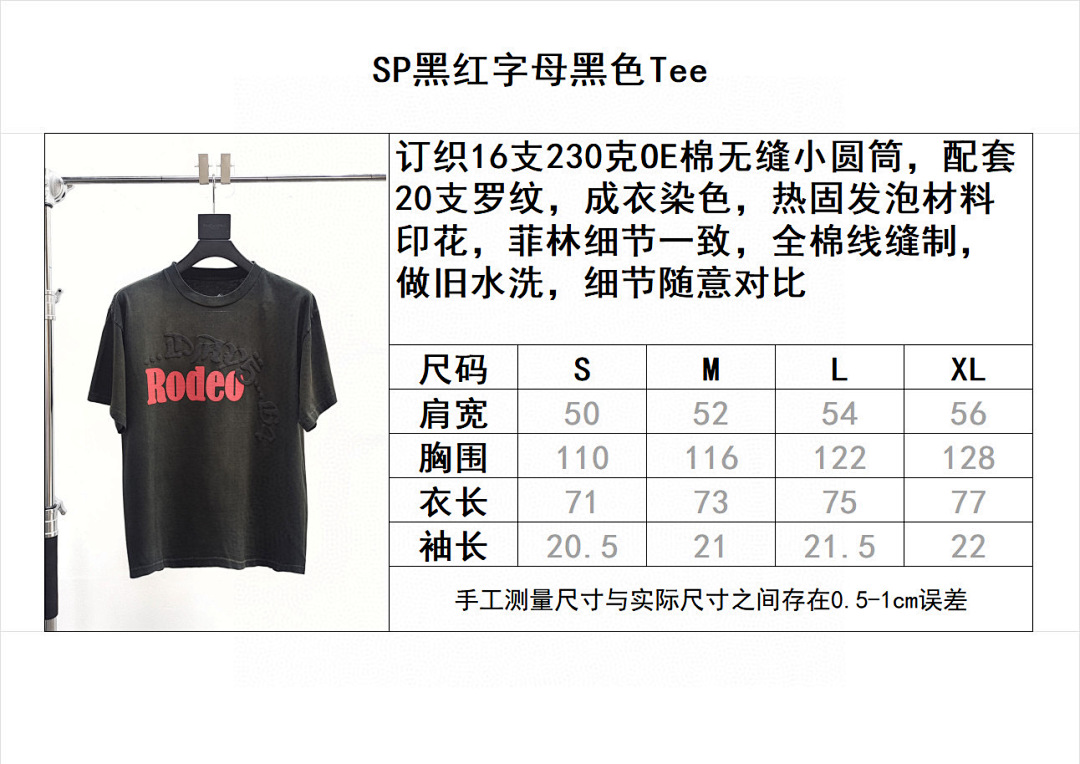 Sp5der Other - Image 11