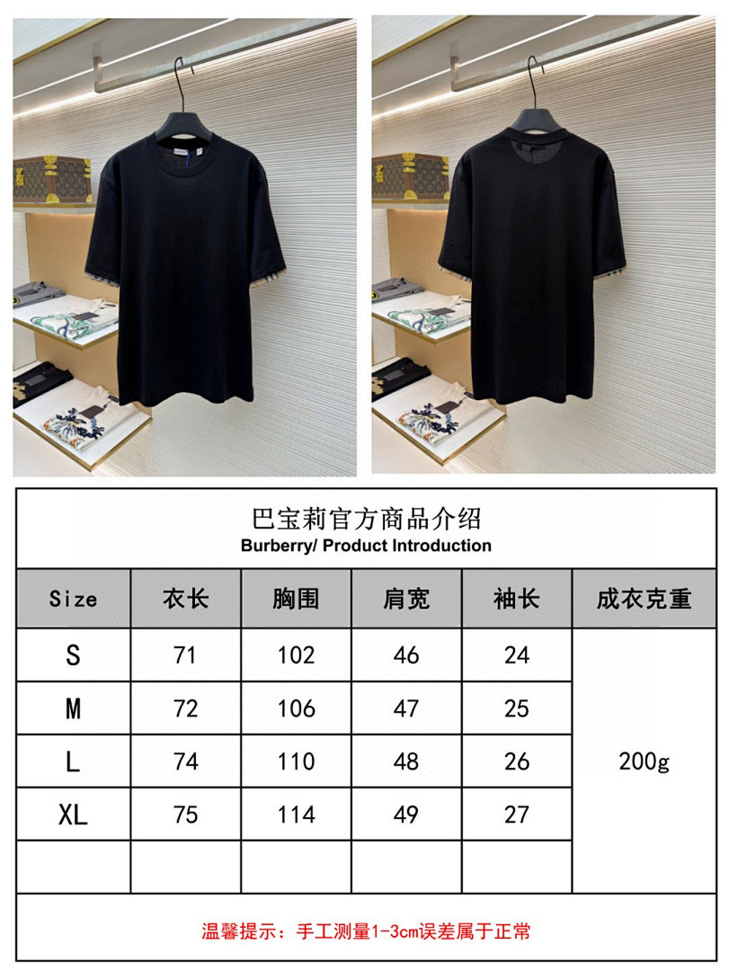 Burberry 52038−51L - Image 3