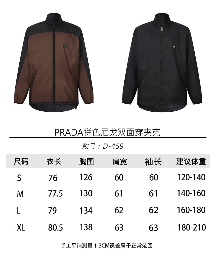 Unbranded 6459-61L - Image 2