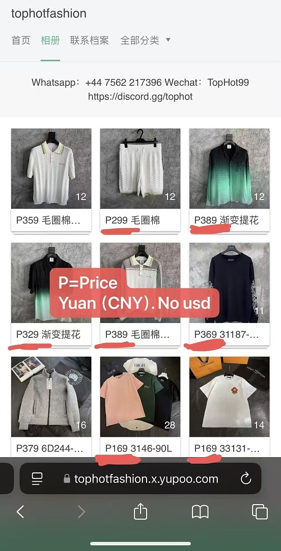 Unbranded Other Agent - Image 3