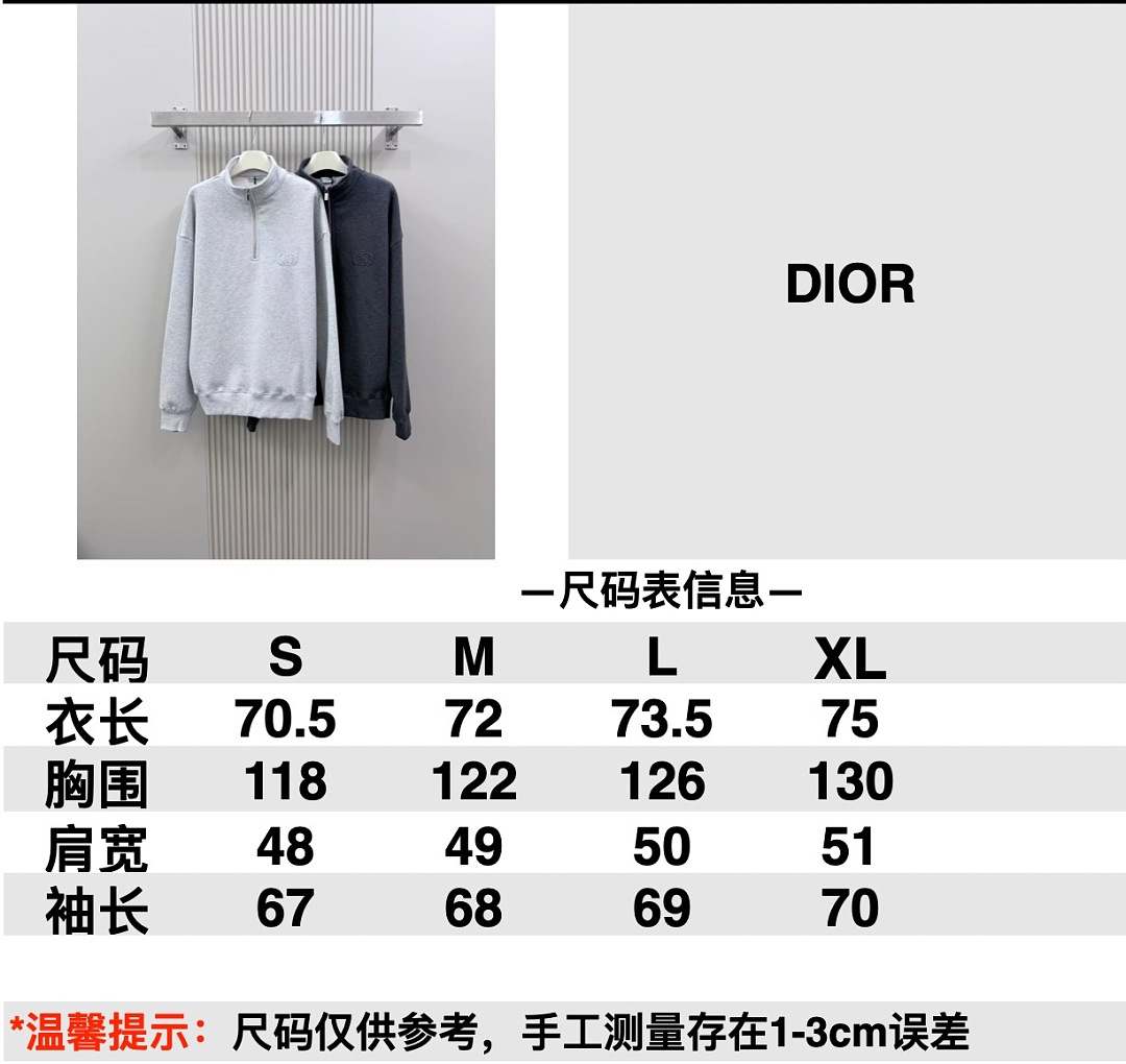 Dior 3069-63L - Image 2