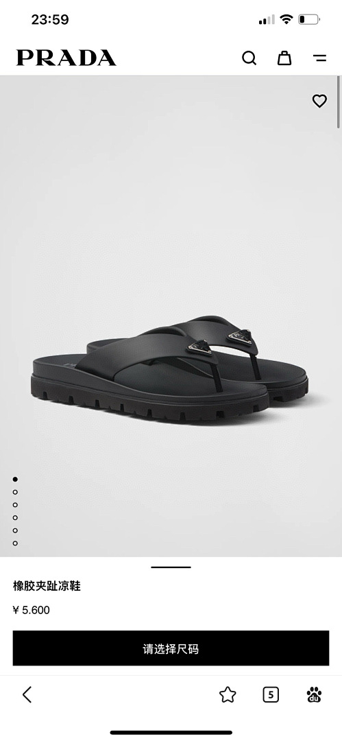 Prada 53306−33L - Image 2