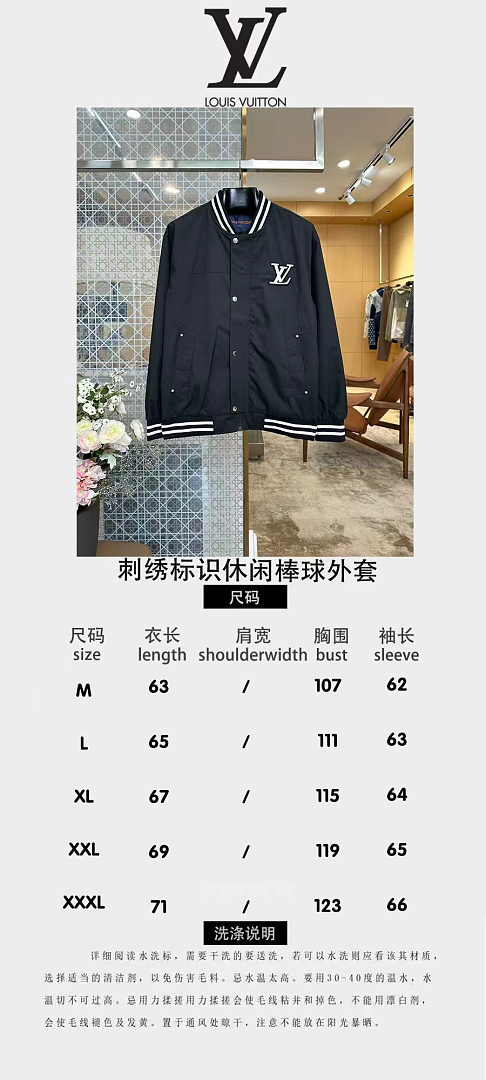 Unbranded 5157−8L - Image 2