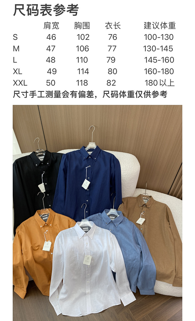 Unbranded 52039-18L - Image 3