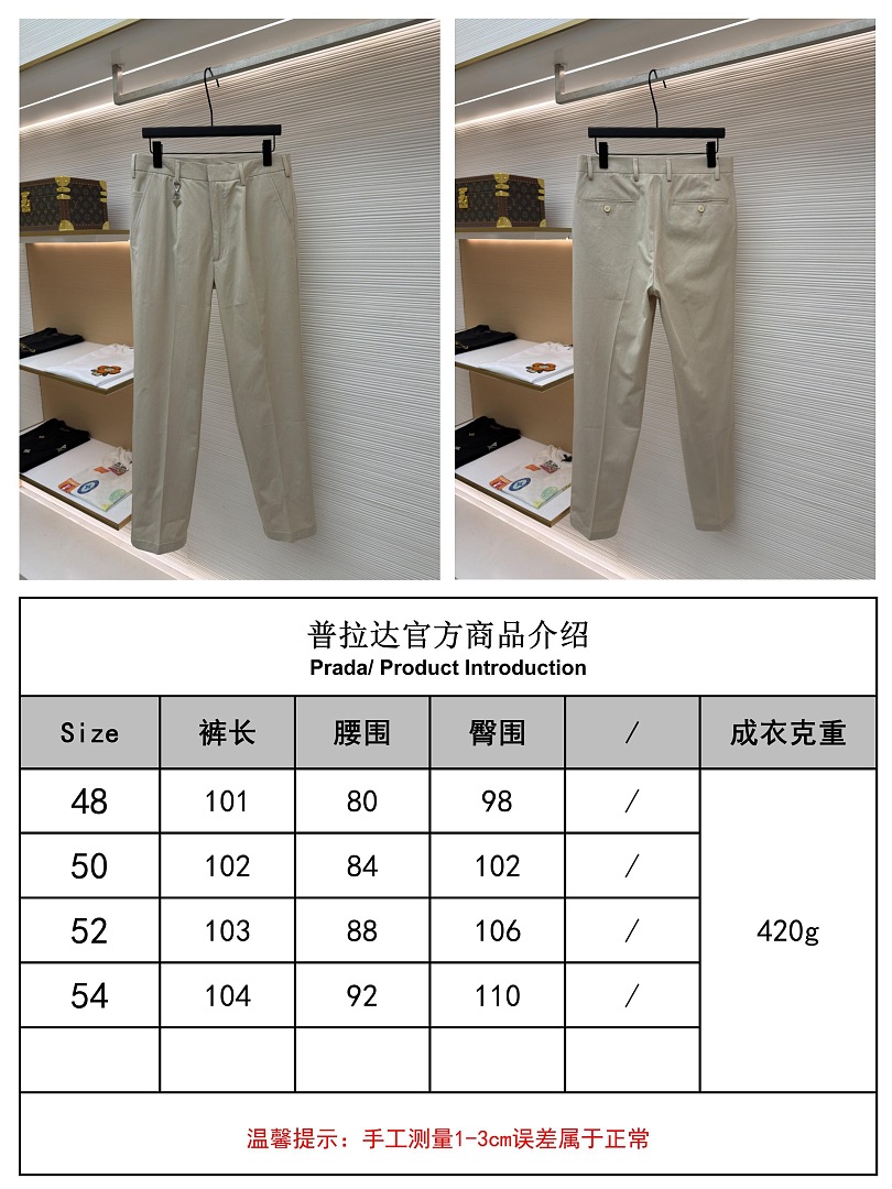 Prada 6B860-60L - Image 2