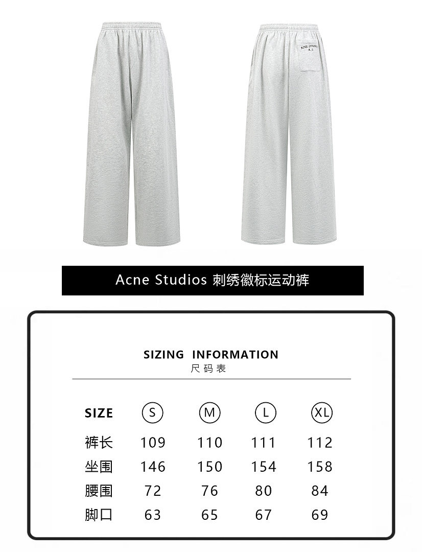 Acne Studios 6B869-60L - Image 2
