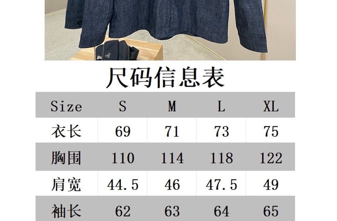 Prada 3WT5314-8L - Image 2