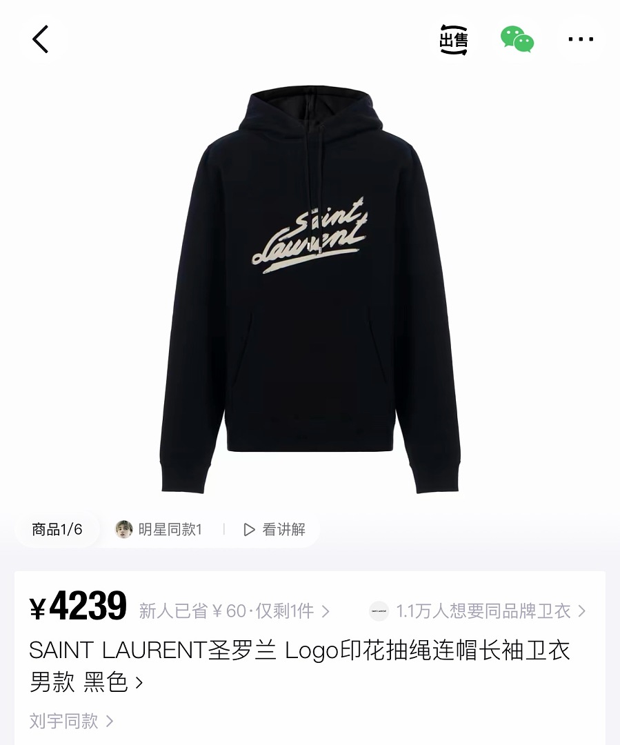 Unbranded 52016−51L - Image 3