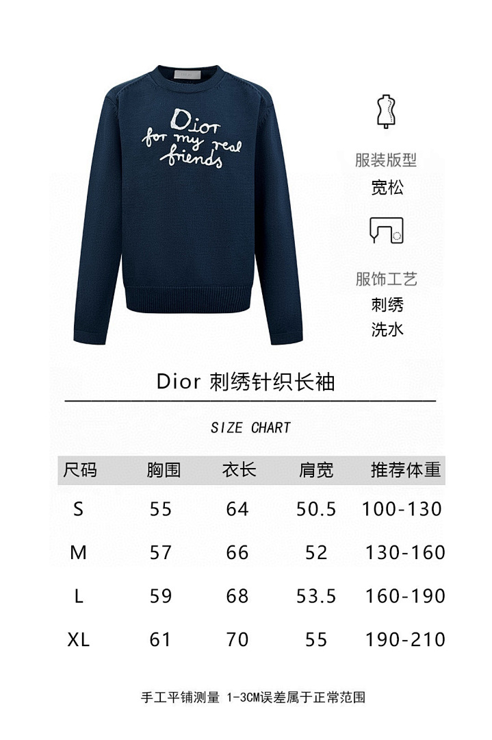 Dior 625307-60L - Image 2