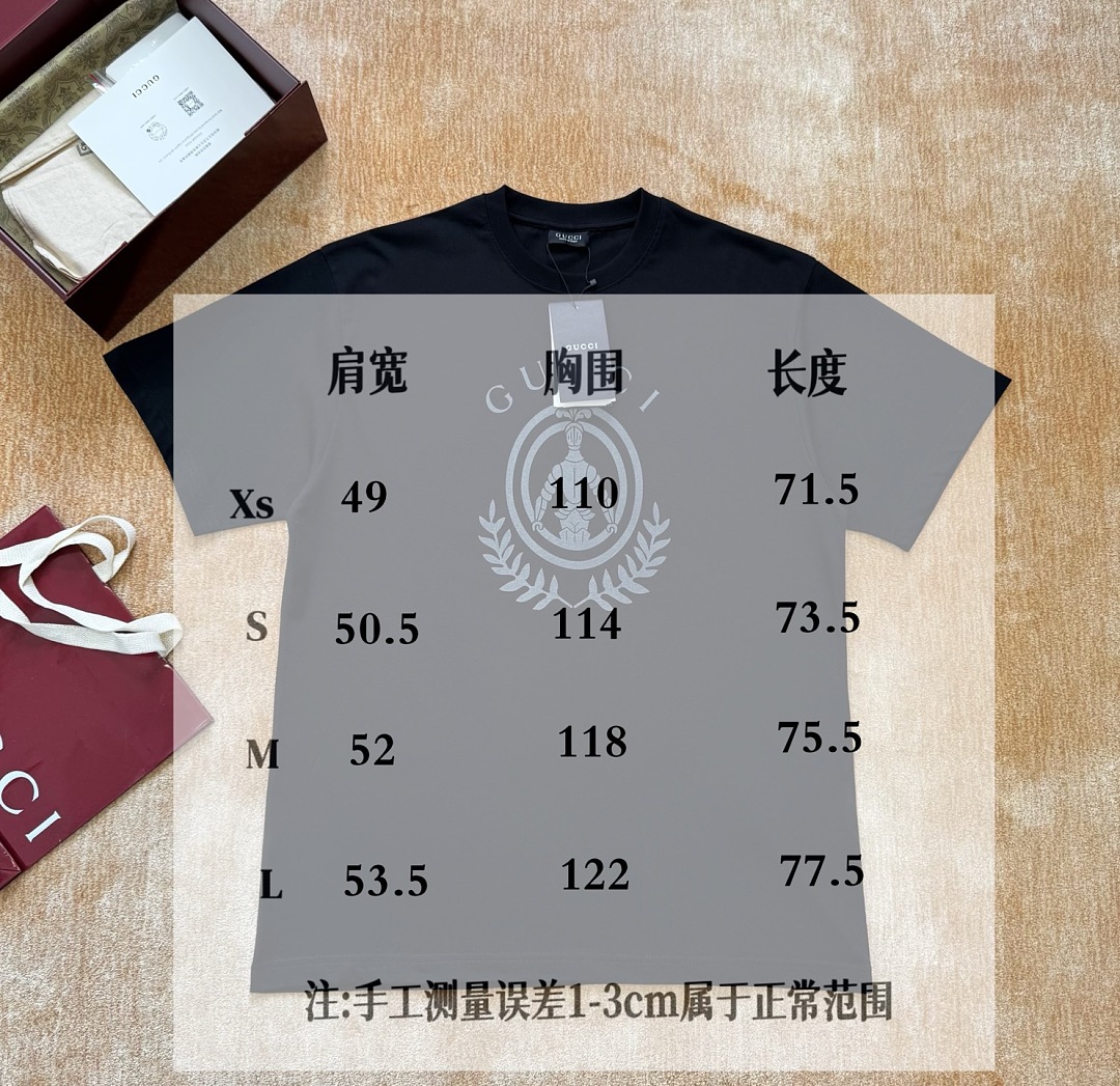 Gucci 326997-5L - Image 2