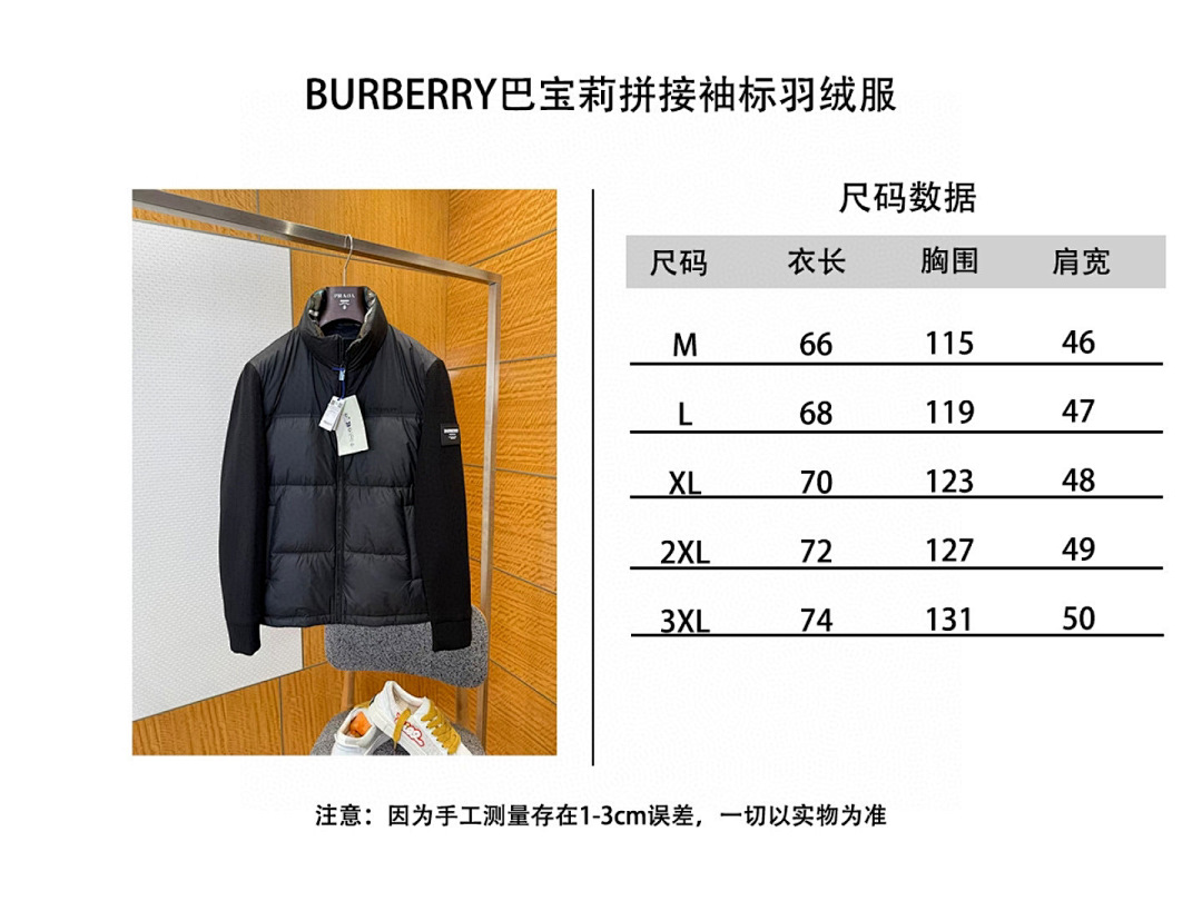 Burberry 51980-8L - Image 2
