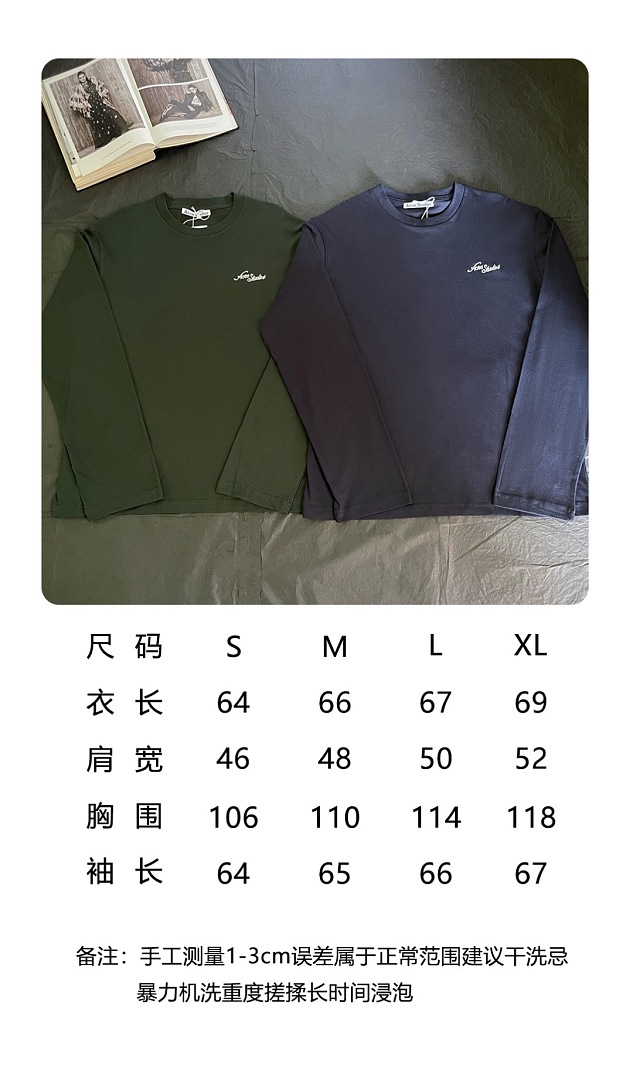 Acne Studios 6903-60L - Image 2