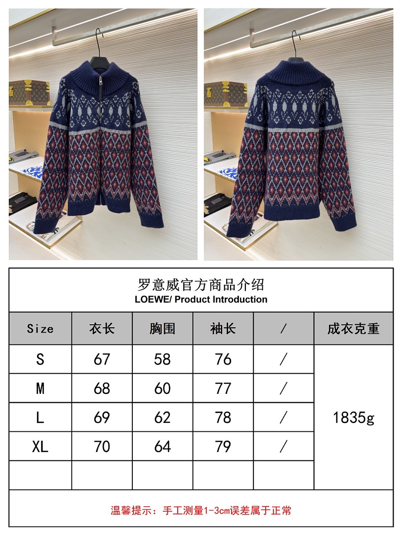 Unbranded Price::379 625394-60L - Image 2