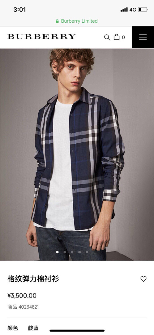 Burberry L68B070-65L - Image 9