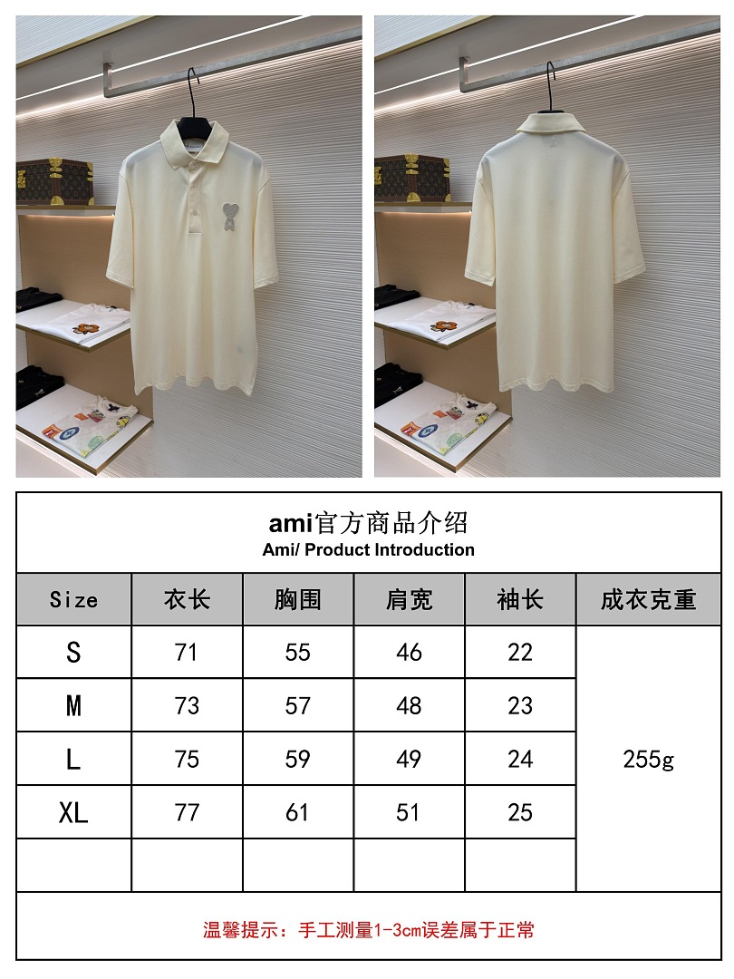 Unbranded 6C959-60L - Image 2