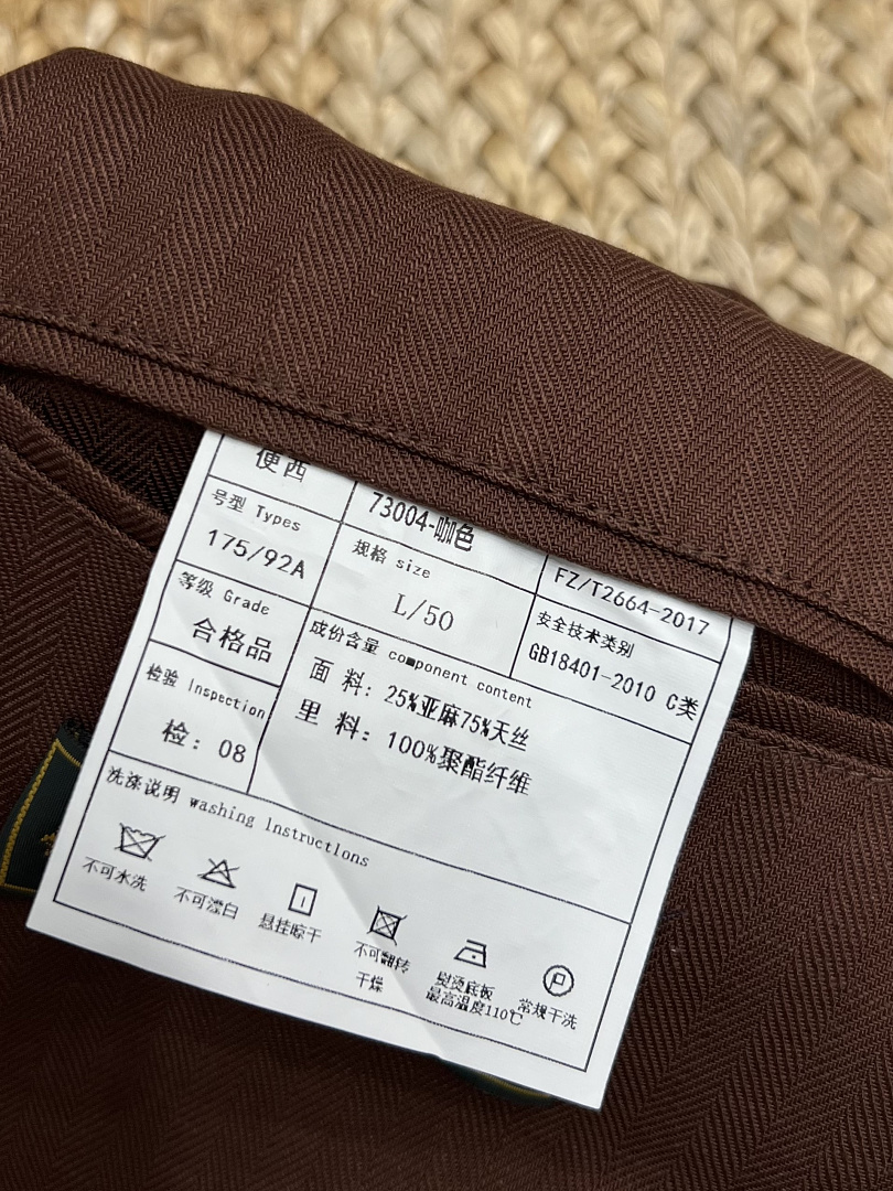 On Running 58981−8L - Image 22