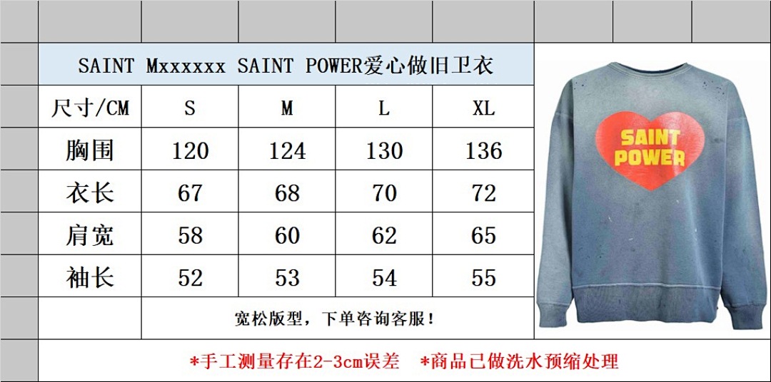 Unbranded SA182-58L - Image 3