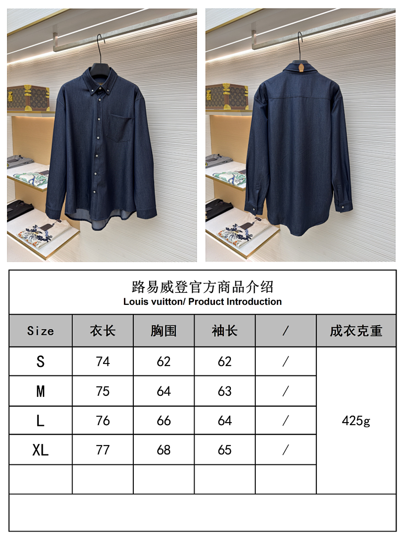 Unbranded 59909-99L - Image 2