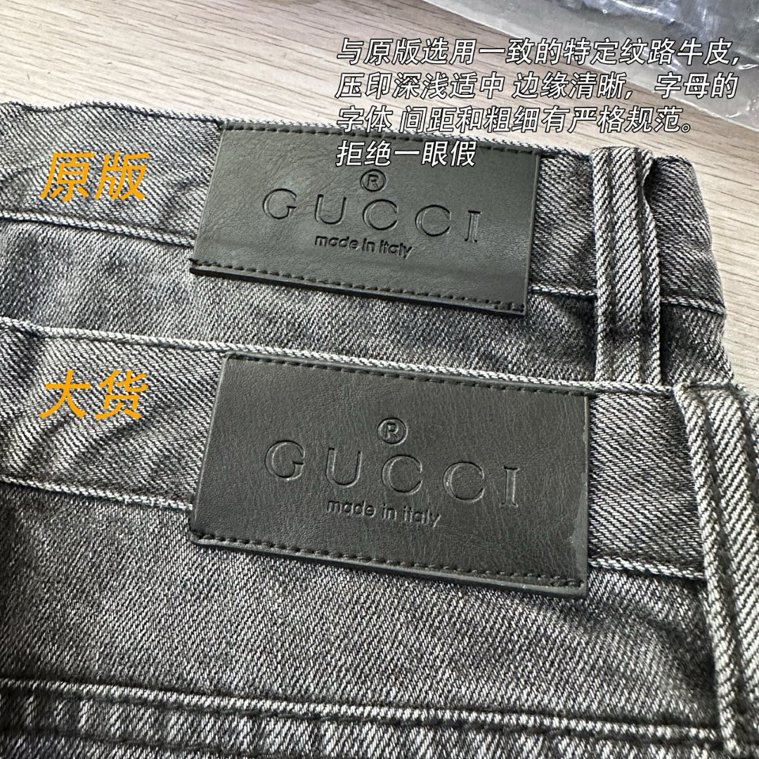 Gucci 68046-64L - Image 8