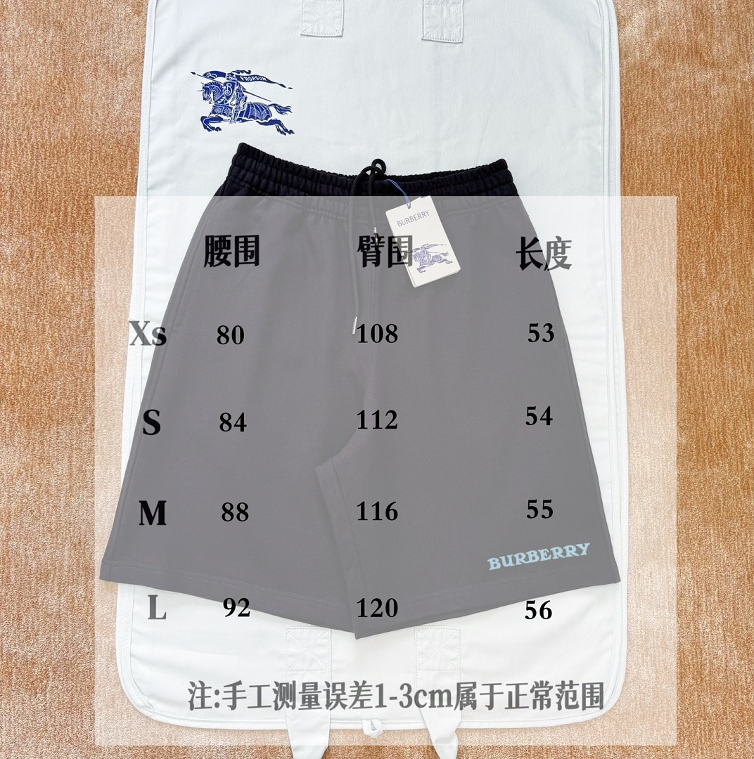 Burberry 326089-5L - Image 2