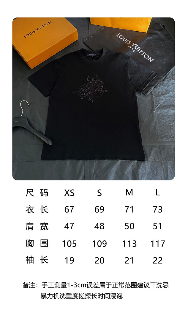 Unbranded 33157-90L - Image 2