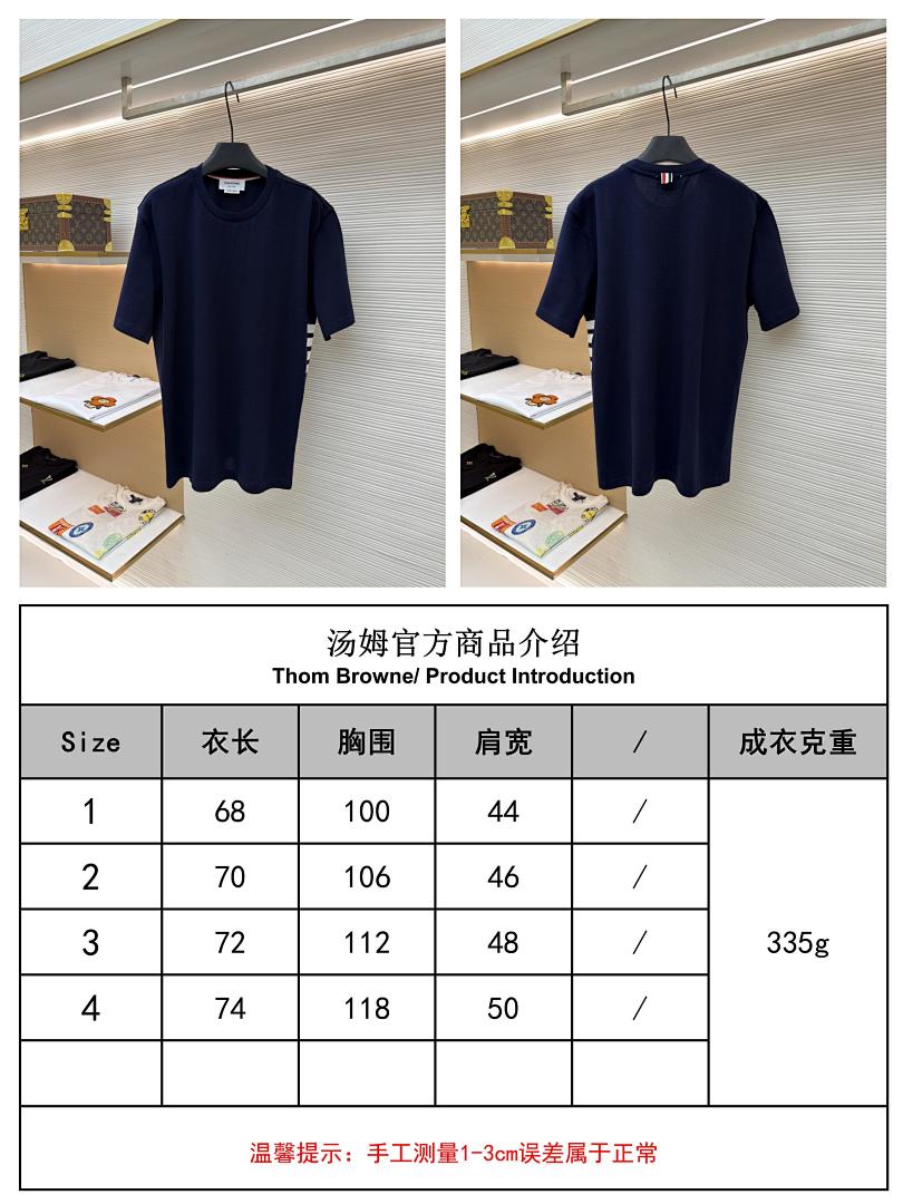 Unbranded 59115−9L - Image 2