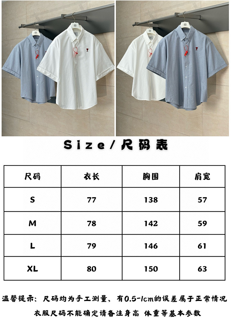 Unbranded 6M066-60L - Image 2