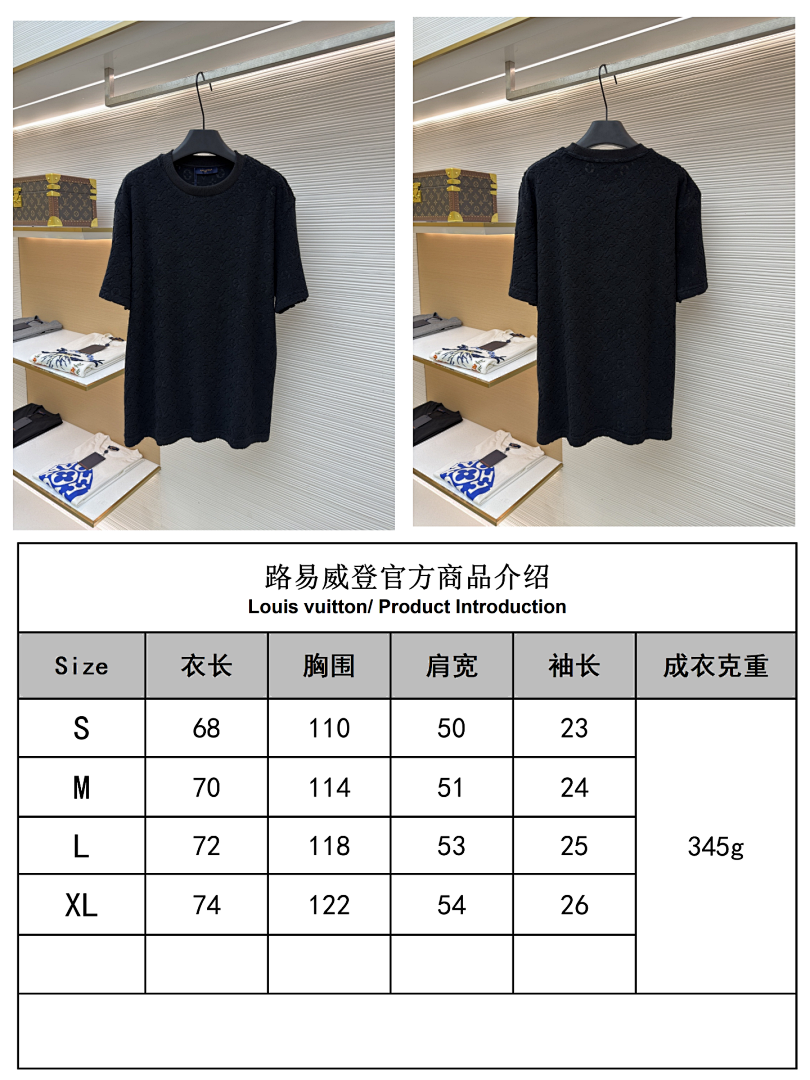 Unbranded 625325-60L - Image 2